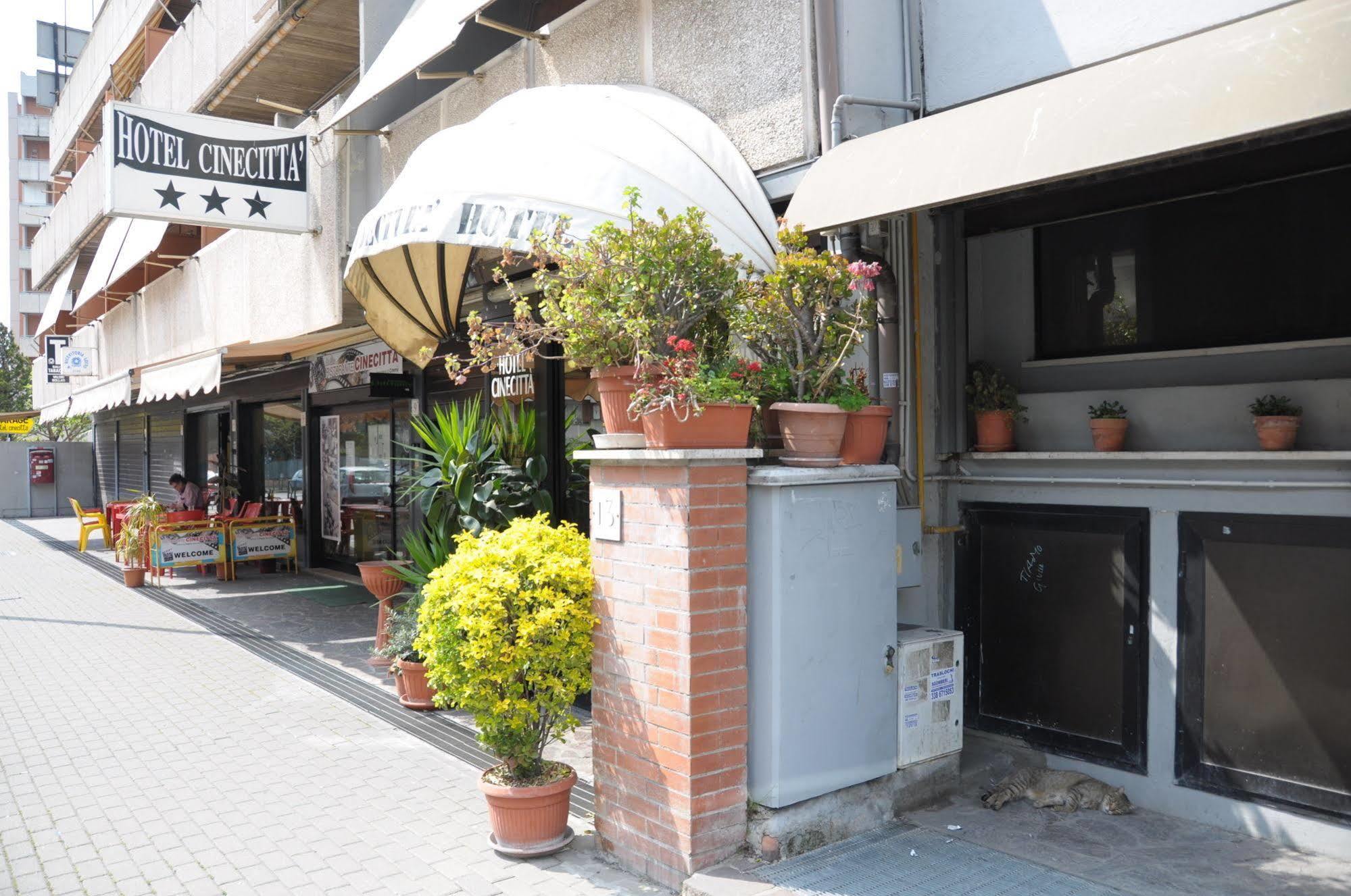 Hotel Cinecitta Ρώμη Εξωτερικό φωτογραφία