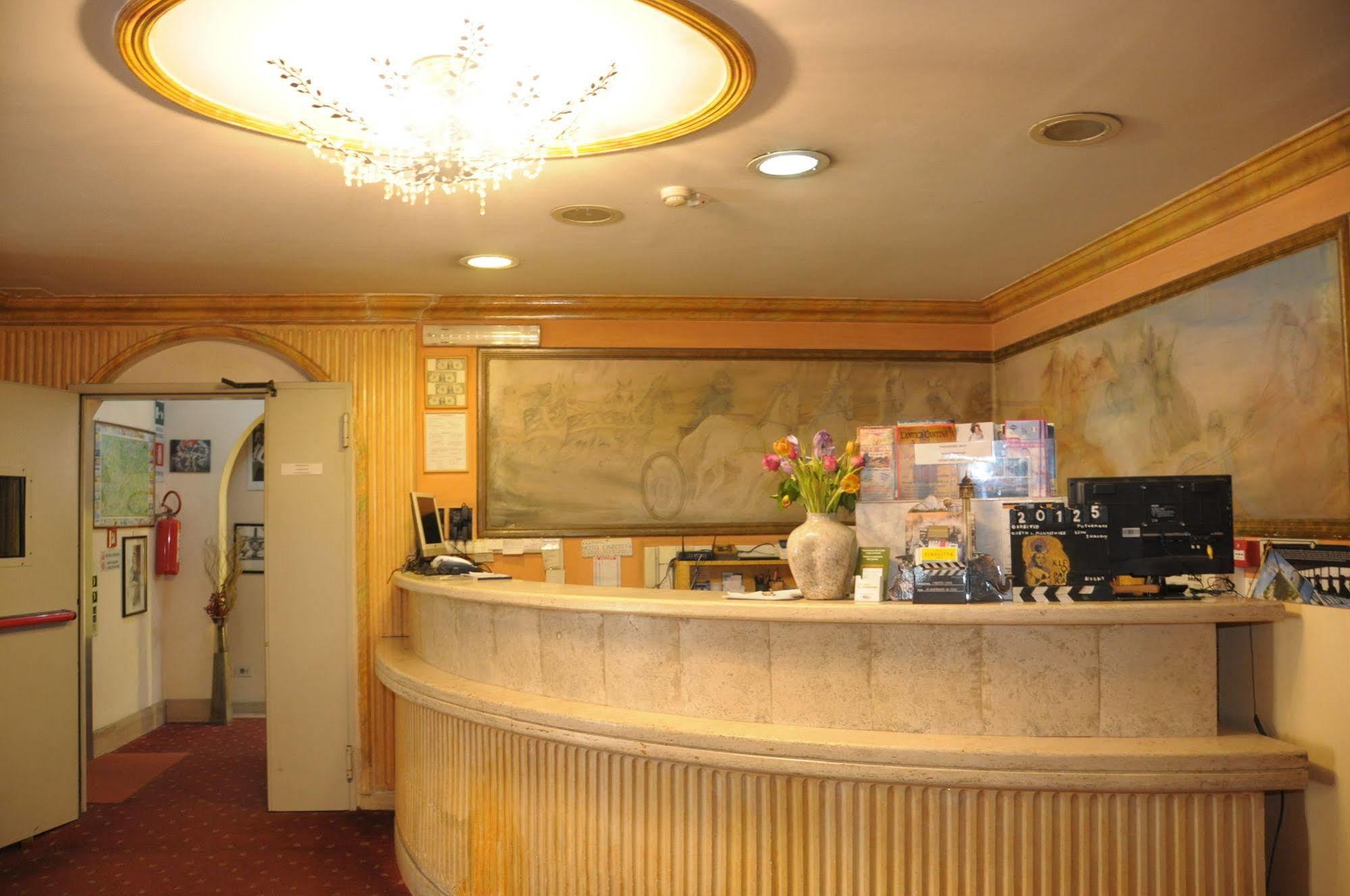 Hotel Cinecitta Ρώμη Εξωτερικό φωτογραφία